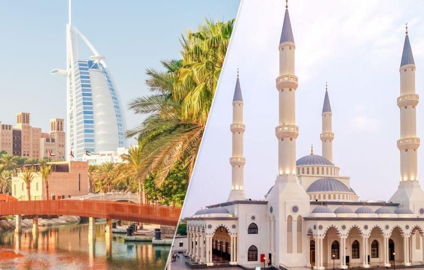Dubai City Tour ( Sharing Basis )