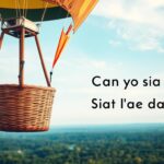 Can you sit down in a hot air balloon?